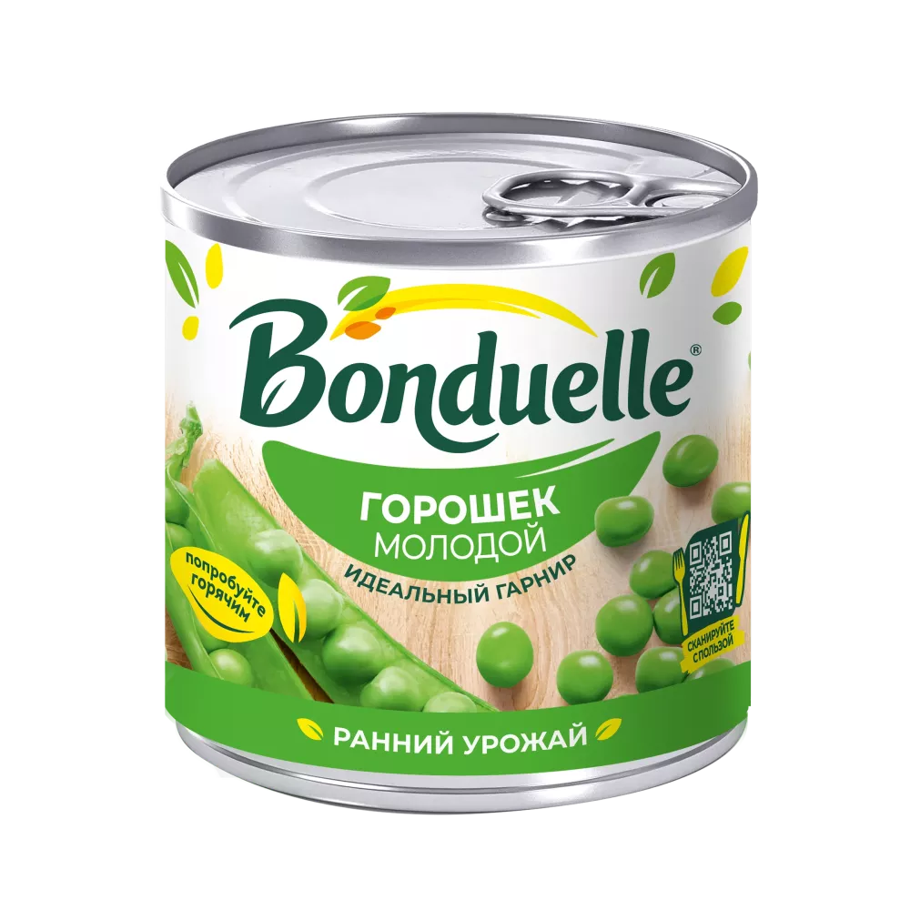 Консерваланган дүмбүл Bonduelle буурчагы, 200 г