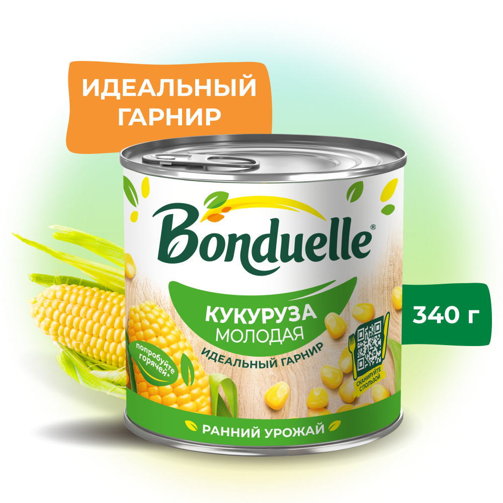 Кукуруза консервированная Bonduelle, молодая, 340 г