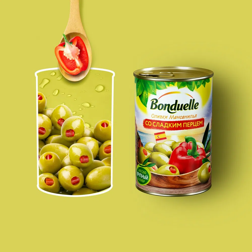 Оливки «Мансанилья» со сладким перцем